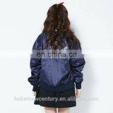 Sweet Girls Embroidered 100% Polyester Lightweight Waterproof Jacket thumbnail-3