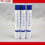 Flexible Aluminium Ointment Pharmaceutical Cream Packaging Tube thumbnail-1
