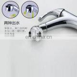 Wholesale Pulling 1.5m Brass Kitchen Sink Water Tap,basin Faucet thumbnail-5
