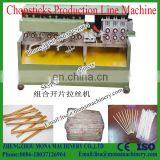 Automatic Wood Round Stick Making Machine / Toothpick Making Machine thumbnail-4
