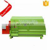TMR Feed Mixer/Feeding Mixing TMR/Low Price Dragon TMR