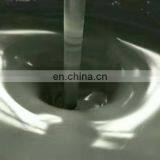 Price Liquid Mixer/High Speed Electric Disperser thumbnail-5