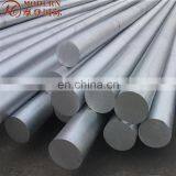 Supplier Aluminum Thick Bar 1050 5083 7075 thumbnail-3