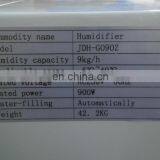 Artificial Landscape Planting Portable Ultrasonic Cool Mist Humidifier thumbnail-2