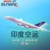 International air freight forwarding guangzhou Hong Kong charter air India Middle East line logistics service international logistics