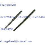 6311,0562, 6980,6490 Denso Control Rod thumbnail-3