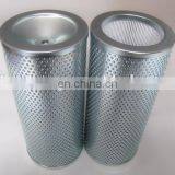 Заменить фильтр Parker 937778Q по заводской цене. Вентиляционный фильтр