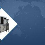 Anhui Blackma Heavy Industrial Machinery Co.,LTD company overview - view 1 thumbnail