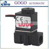 Air Vent Valve Brass Angel Valve Brass Back Pressure Flap Valve thumbnail-4