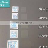 Cover Glass thumbnail-6