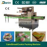 Horizontal Flow Small Candy /biscuit/cookies Packing Machine/ Pillow Type Bag Package Machiney thumbnail-2