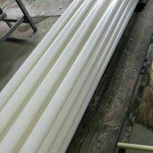 100% Recyclable UHMWPE Different Color Customized Plastic UHMWPE Round Bar/PE Solid Bar /HDPE Solid Bar Polyethylene Rod thumbnail-4