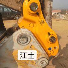 Construction Machinery Parts Quick Hitch Coupler for Excavator thumbnail-3