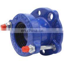 Bundor DN50 Ductile Iron PN16/250PSI Flange Adapter For Water thumbnail-1