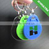 Most Popular! 125KHz/13.56MHz RFID Key Tag With Number for Access Control--Free Sample!
