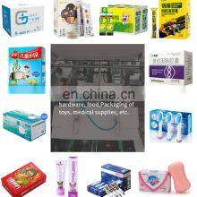 KV Automatic Toothbrush/ Electric Toothbrush Carton Box Packing Packaging Machine thumbnail-2