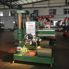 Z3050Bx11 Cheap High Precision Radial Drilling Machine thumbnail-4