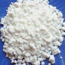 High quality EDTE Tetrahydroxyethyl ethylenediamine CAS NO.140-07-8