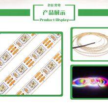 RGB 4mm Ultra Thin Led Strip Connector 4 Pin Smd2020 Led Strip Light thumbnail-3