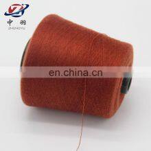 Proper Price Top Quality Fancy Fiberglass Polyester Spun Yarn Core Spun Yarn thumbnail-3