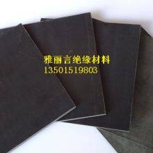 Pei Rod，Pei Rod Manufacturer，Engineering Plastics，wear-resisting thumbnail-5