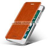 MOFi Case Cover for Vivo X5 Max, Design Mobile Phone Back Cover for Vivo X5 Max Case thumbnail-3