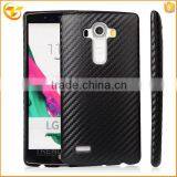 China Supplier Phone Hard Back Sticker Cover Case for LG g4 thumbnail-6