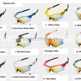 China Hot Sun Glasses Colorful Lens Anti-slip Fashion Volleyball Sports Sunglasses thumbnail-2