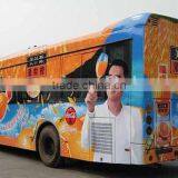 100mic Matte PVC Self Adhesive Vinyl for Digital Printing thumbnail-3