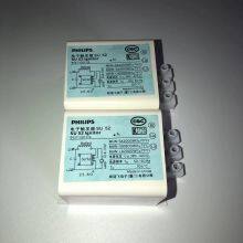 PHILIPS SU52 2000W Electronic Trigger thumbnail-1