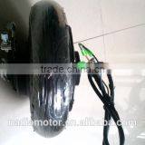 8 Inch Brushless Gearless Electric Scooter Motor Hub Motor Brushless Hub Motor Gearless Hub With Braking Device thumbnail-4