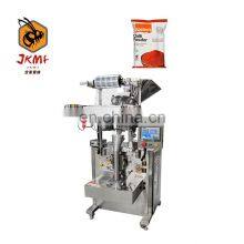 Directly Manufacture Small Vertical Powder Packaging Machine Grain Powder Packaging Machine With Stable Performance