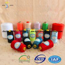 Hubei Bingdong Trading Co., Ltd company overview - view 1 thumbnail