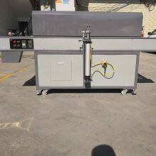 Electric IR Tunnel Machine thumbnail-3