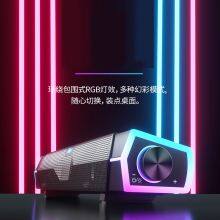 p Wireless Speaker Soundbar Computer Speaker Dual-speaker Subwoofer thumbnail-2