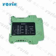 Made in China AUXILIARY RELAY JZS-7/2403 (XJZS-2403) for Thermal Power Plant