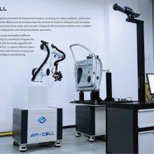 Scantech Launches AM-CELL C Series Optical Automated 3D Measurement System