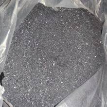 Ferro Calcium Silicon Alloy,CaSiFe Powder 0-2mm 0-3mm thumbnail-3