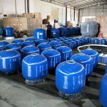 Six Function Valve Fiberglass Blue Gray Green Tank Pool System Sand Filter Water Treatment thumbnail-2