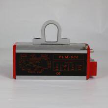 Permanent Lifting Magnet With Sealed Casing 3.5X Safety Factor 0.1-2T for Steel Plate thumbnail-2