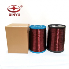 Fio Esmaltado De Aluminio Precio de Fábrica Alta Calidad & Entrega Rápida thumbnail-3