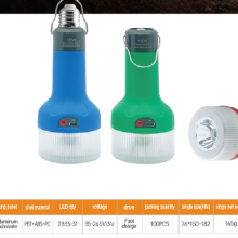 Flashlighting Emergency Bulb/led Emergency Lighting(wechat:13510231336/whatsapp:008613510231336)