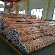 Datang Cu-Ni Copper Pipe&Tube for Compressor Inter Cooler, After Cooler thumbnail-1