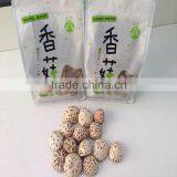 Premium Dried Shiitake Mushroom With Factory Price