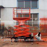 1.35~16m, 0.3 Electric Mini Scissor Lift /hydraulic Mini Scissor Lift /car Scissor Lift thumbnail-2