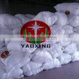 High Pure Ceramic Fiber Spun Bulk Heat Insulation Ceramic Wool Fireproof Material thumbnail-4