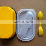 New Shape Practical Produce Mini Lunch Box thumbnail-2