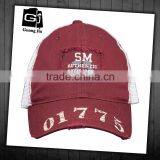 Structured Plain Color Cotton Twill Distressed Trucker Cap Wholesale