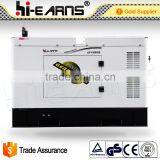HOT SALE 10KVA Silent Stable Two Cylinder Diesel Generator Quality Choice