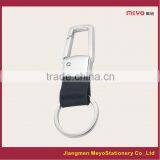 2015 Business Promotional Gift Customized Shape House Metal Keychain thumbnail-2